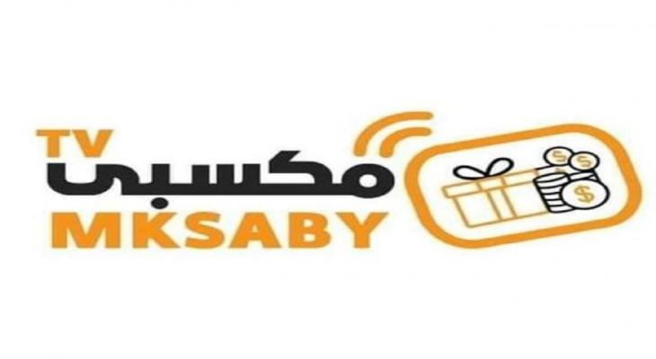 تردد قناة مكسبى mksaby المفتوحة الناقلة لمباراة الاهلى والبايرن
