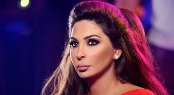 إليسا