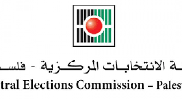 طعم الله: لجنة الانتخابات تعمل على تنقية بيانات المسجلين