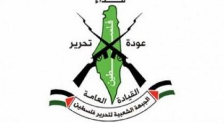 موقف "الجبهة الشعبية لتحرير فلسطين– القيادة العامة" من المشاركة بالانتخابات التشريعية