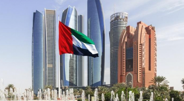 الإمارات | تتبوأ المركز الرابع في مؤشر ريادة الأعمال العالمي
