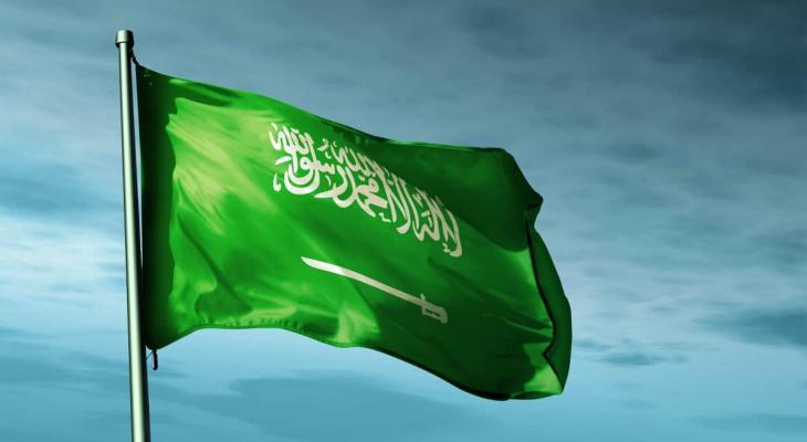 استعلام عن تأمين مجلس الضمان الصحي التعاوني في السعودية