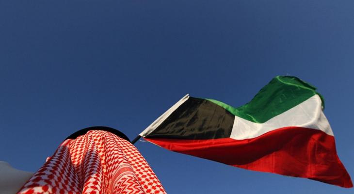 موعد عطلة اجازة العيد الوطني الكويتي 2021