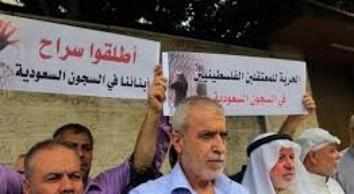 صحيفة عربية تكشف المباحثات التي تجريها الوسطاء مع الرياض للإفراج عن معتقلي حماس