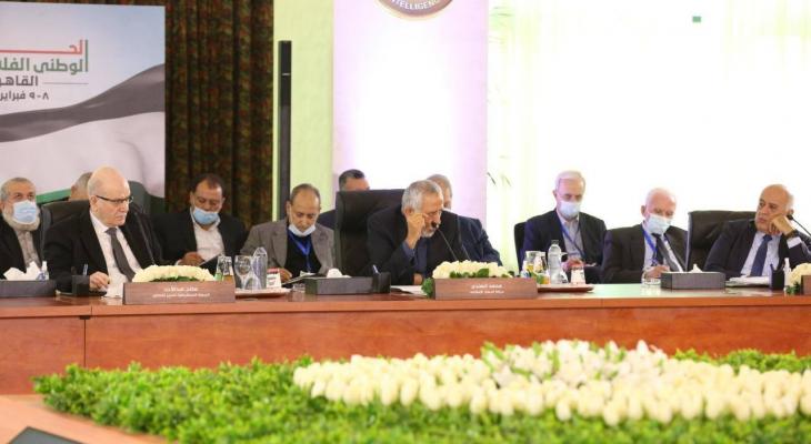 انطلاق جلسات الحوار الوطني في القاهرة بمشاركة الفصائل الفلسطينية