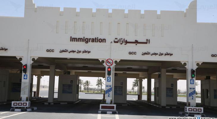 قطر تفتح منفذ "أبو سمرة" الحدودي مع السعودية