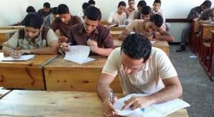 نماذج استرشادية للصف الاول الثانوي 2021 2020 في مصر