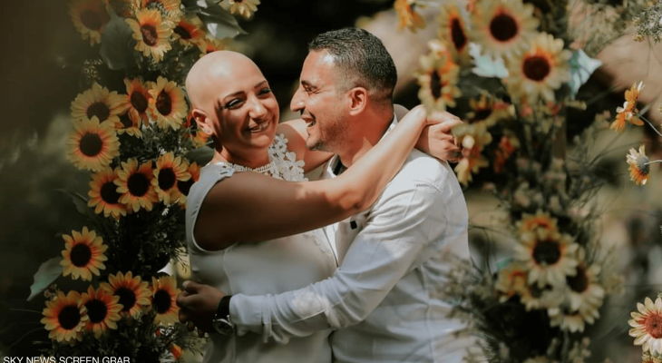 شاهدوا | أنسطاسيا ومايكل "قصة حب" ملهمة في مواجهة السرطان