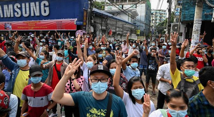 مظاهرة مناهضة للانقلاب العسكري في ميانمار