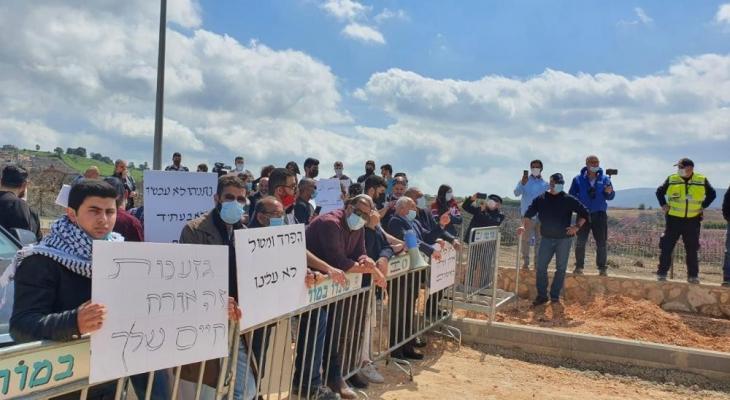الاحتلال يعتقل شابين خلال تظاهرة ضد زيارة نتنياهو لقرية الجيش بالجليل