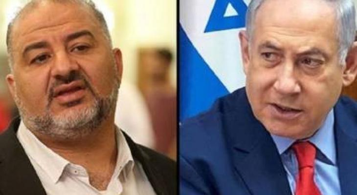 نتنياهو يُوجه ضربة قاسية إلى منصو عباس