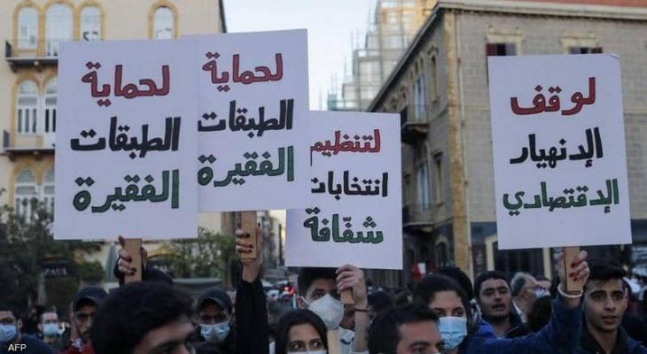 لبنان | انقسام بشأن "خصخصة" مؤسسات الدولة