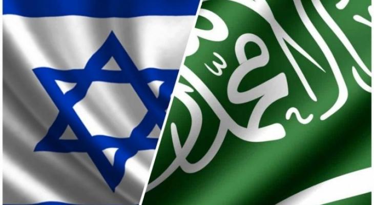 السعودية وإسرائيل.
