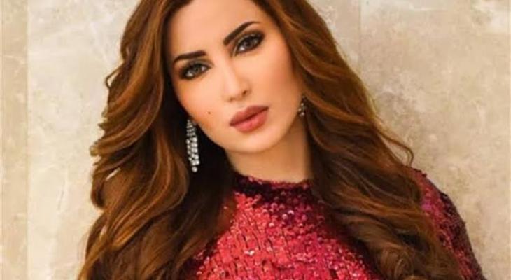 نسرين طافش
