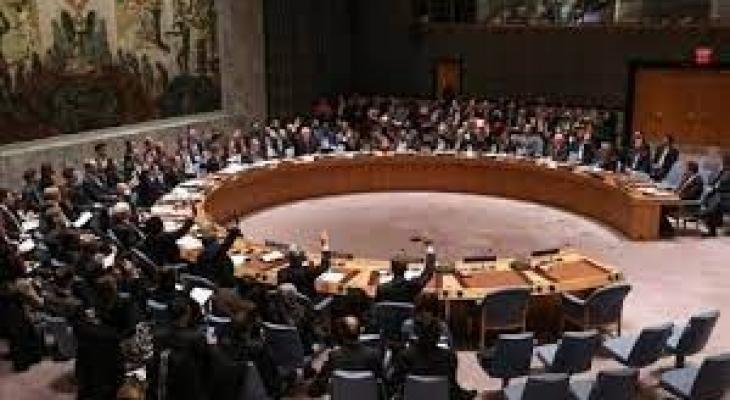 الجمعية العامة