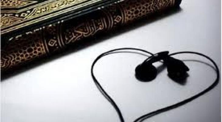 بالفيديو | هل يجوز سماع "القرآن الكريم" أثناء العمل