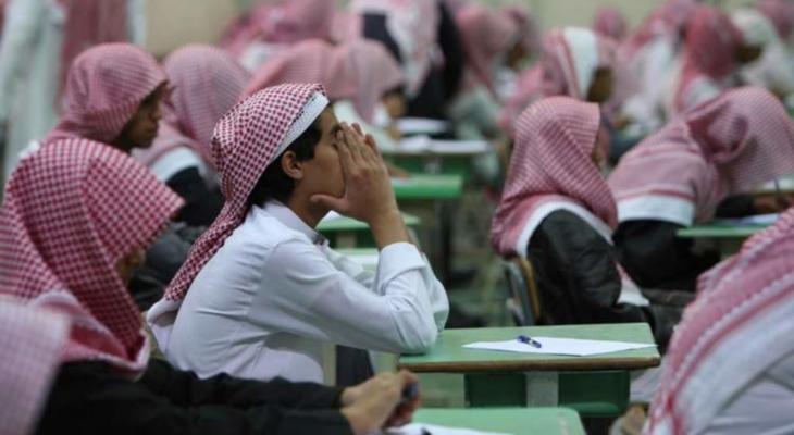 السعودية: موعد تقديم الاختبارات النهائية 1442 الترم الثاني