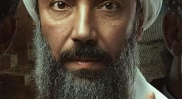 صور: كيف استحضر طارق لطفي روح أسامة بن لادن في "القاهره كابول"؟