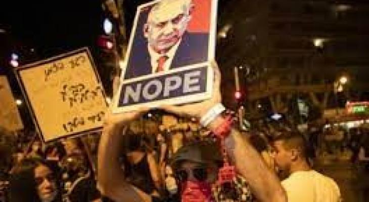 تجدد المظاهرات ضد نتنياهو تحت شعار "نعم لتغيير الحكومة.. لا لانتخابات خامسة"