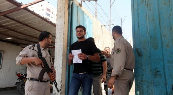 الشرطة بغزّة تُفرج عن عددًا من الموقفين الغارمين