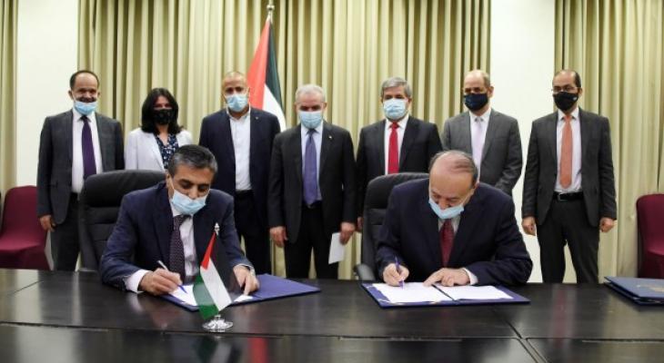 توقيع اتفاقيات لدعم قطاعات الإسكان بالقدس والتعليم والصحة بالضفة وغزة