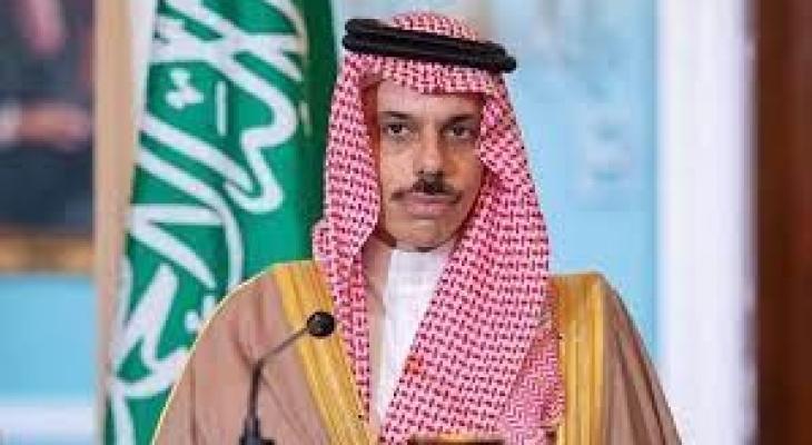 السعودية: لا حل للصراع "الإسرائيلي" الفلسطيني من دون دولة مستقلة