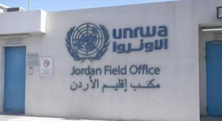 الأونروا في الأردن