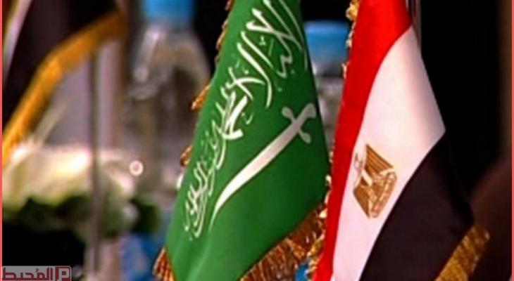 السعودية: رابط حجز موعد القنصلية المصرية بجدة