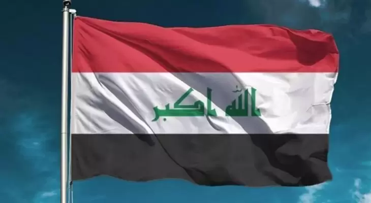 نتائج الكورس الاول 2021 في محافظات العراق