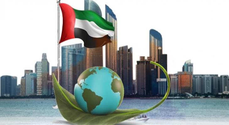 الإمارات | في "قمة القادة للمناخ" ريادة وفرص للنمو