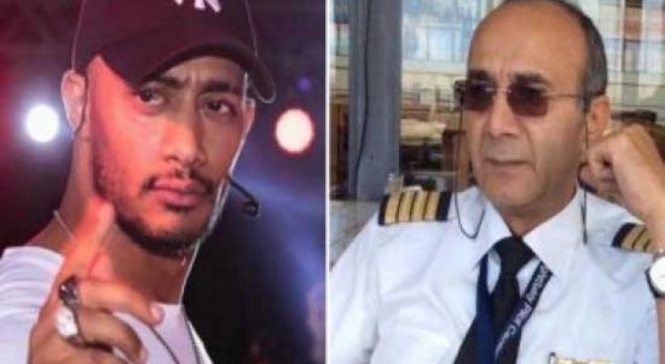 وفاة الطيار أشرف أبو اليسر صاحب الأزمة الشهيرة مع محمد رمضان