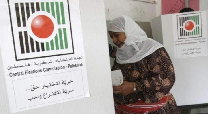 85-190628-palestinian-elections-reasons-difficulties_700x400.jpg