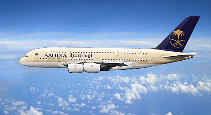 السعودية اشتراطات السفر الخطوط السعودية تعلن