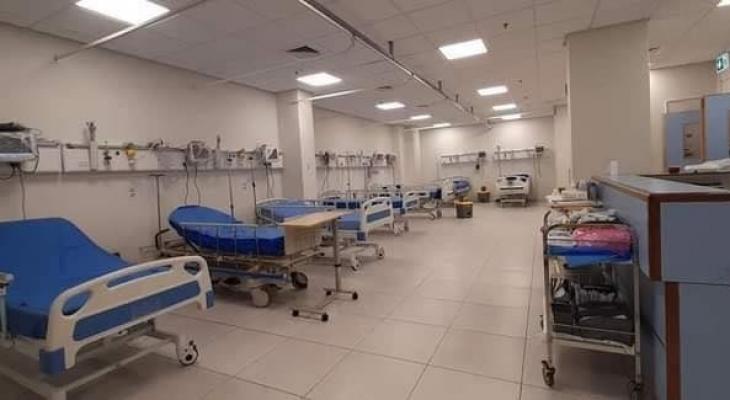 مستشفى كورونا