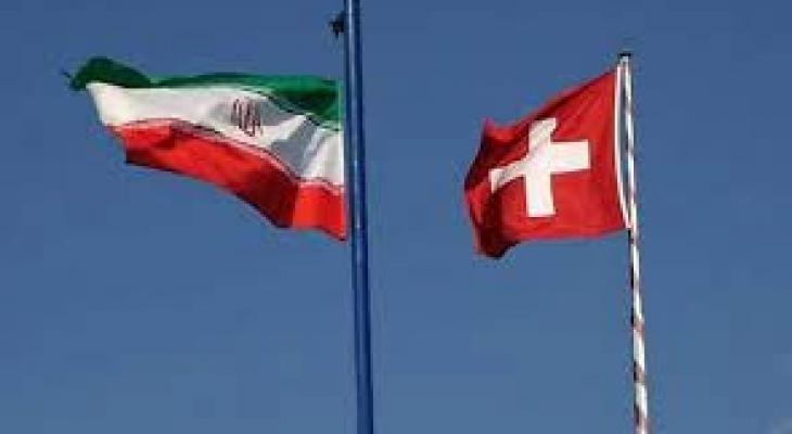 وفاة دبلوماسية سويسرية في طهران إثر سقوطها من مبنى