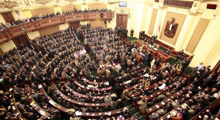 مصر | حادثة فريدة في مجلس النواب