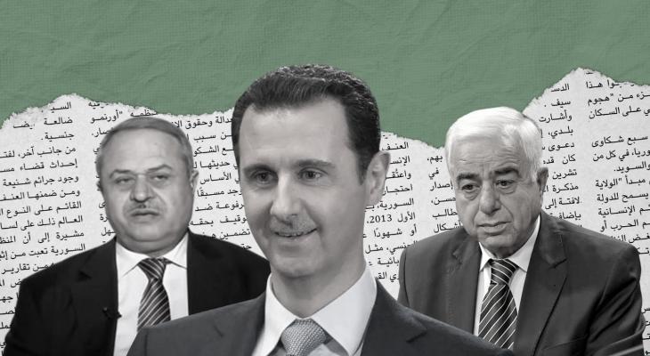 شاهد: حقيقة فضيحة محمود مرعي مرشح الانتخابات السورية