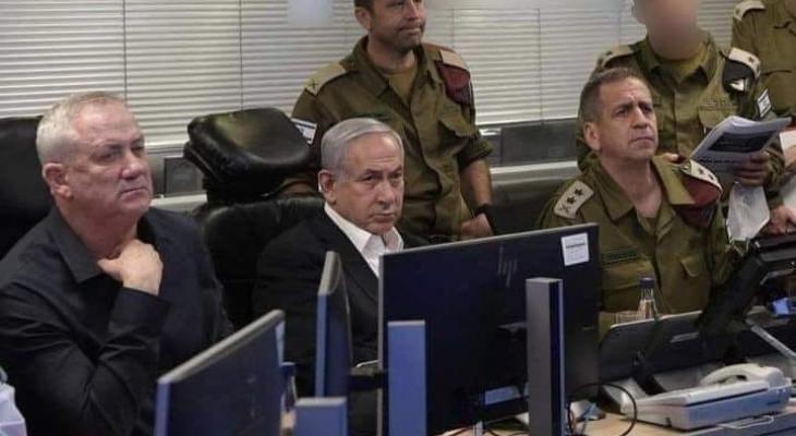 النتن