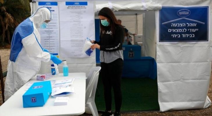 4 آلاف إصابة نشطة بفيروس "كورونا" في "إسرائيل"