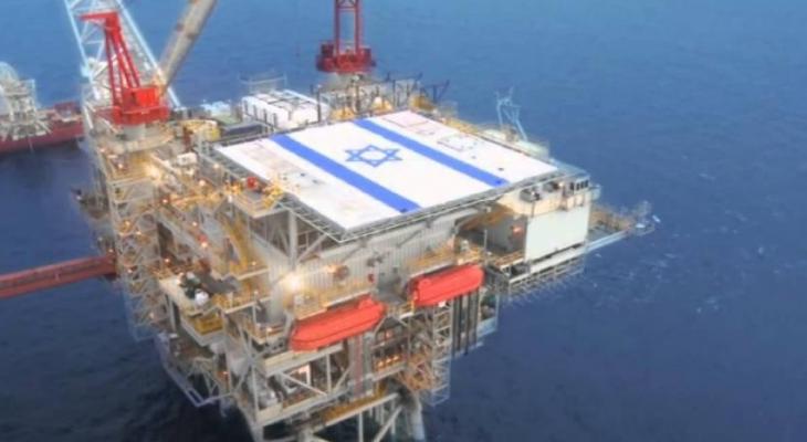 الإعلام العبري: وقف العمل في منصة الغاز "تمار"