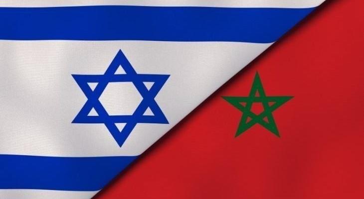 صحيفة عبرية تكشف عن فحوى رسالة ملك المغرب للرئيس "الإسرائيلي"
