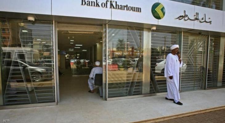 السودان | بنك يطلق "الصكوك الخضراء" في البلاد
