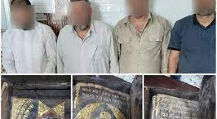 شاهدوا | بكمين محكم..العراق يسترد كتاب "نجمة داوود" المسروق قبل بيعه