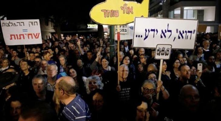 العبري: عشرات الآلاف يتظاهرون ضد إضعاف القضاء