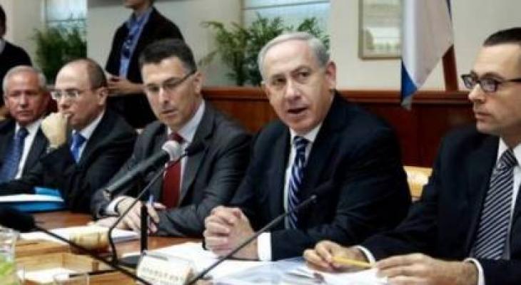 صحيفة عبرية: نتنياهو يعقد اجتماعٍ بشأن "مسيرة الأعلام" في القدس