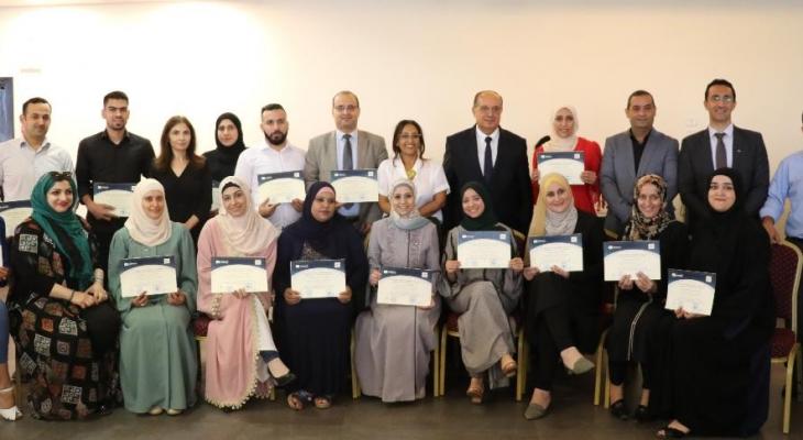 التعليم العالي تختتم برنامجا تدريبيا في ريادة الأعمال