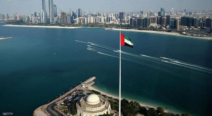 الإمارات | وزارة الطاقة الدولة الأكثر التزاما باتفاقيات أوبك