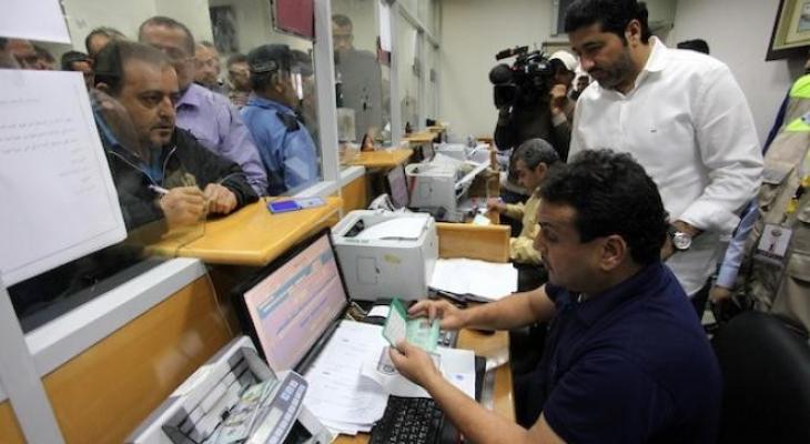 مالية غزة تعلن موعد صرف مستحقات الزواج لكافة الموظفين المسجلين ورقيًا