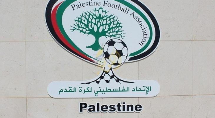 اتحاد كرة القدم يُعلن تأجيل مباريات يوم غد الخميس من دوري الاحتراف الجزئي