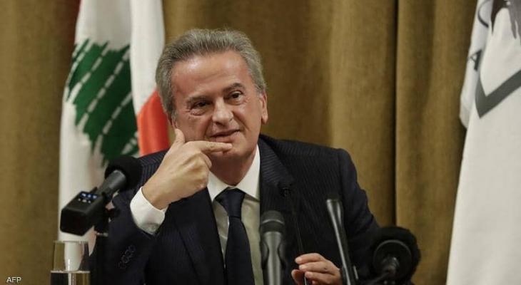 لبنان | استجواب حاكم "مصرف" في قضايا اختلاس